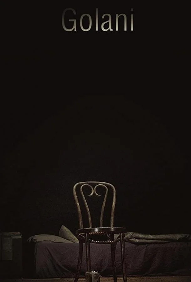 Отбросы 2019 смотреть онлайн