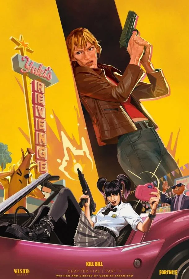 Потерянная глава: Месть Юки 2025 смотреть онлайн